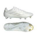 【マラソン期間中P5倍】アディダス コパ ピュア 2 ELITE FG IG8710 サッカー スパイク COPA PURE