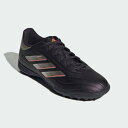 【マラソン期間中P5倍】アディダス キッズ コパ ピュア 2 LEAGUE TF / ターフ用 IG8734 トレーニングシューズ / Copa Pure 2 ...