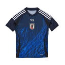 【メール便可】アディダス キッズ サッカー 日本代表 2024 ホーム レプリカ ユニフォーム JMU99 IS5612 ジュニア 子供(4)