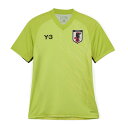 【メール便可】アディダス サッカー日本代表 2024 GK ファースト レプリカ ユニホーム JSV47 IX5389 メンズ ゴールキーパー