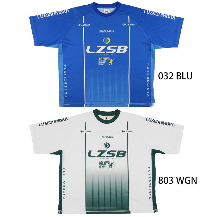 【メール便可】ルースイソンブラ 1D TROLL UNIFORM SHIRT L1221003 ユニフォームシャツ 半袖 プラシャツ プラクティスシャツ通販 サッカー 用品 セール