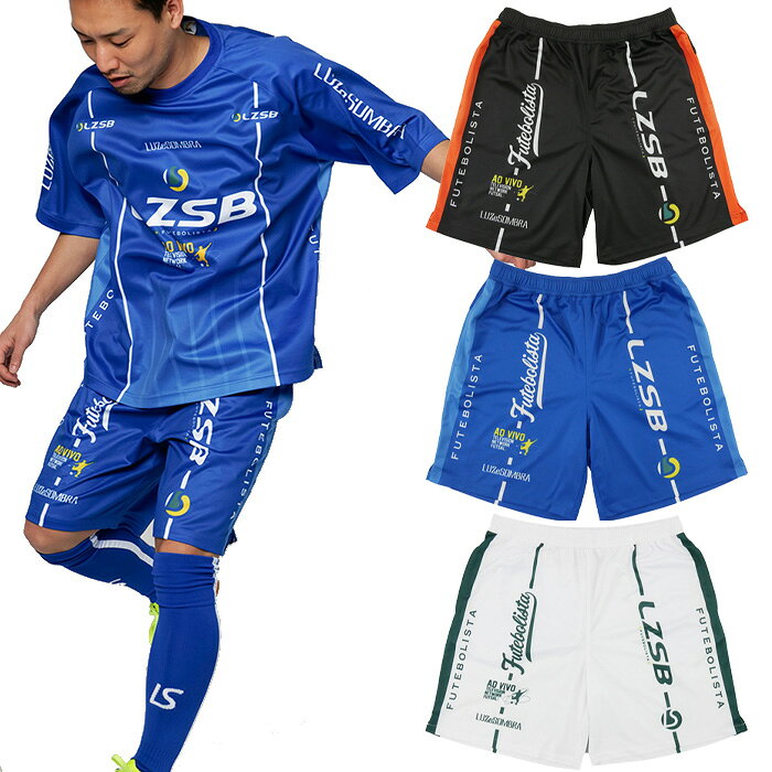 ササクラスポーツ楽天市場支店 安売り