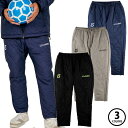 【マラソン期間中P5倍】ルースイソンブラ TWM QUILT THERMOLITE PANTS L1242101 サーモライト パンツ ボトムス 防寒 スポーツ...