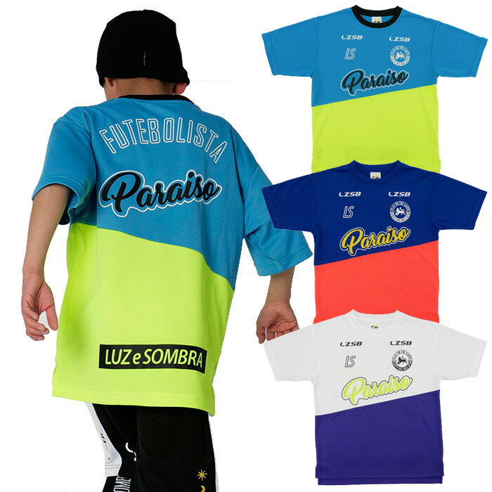 ササクラスポーツ楽天市場支店 ネット注文