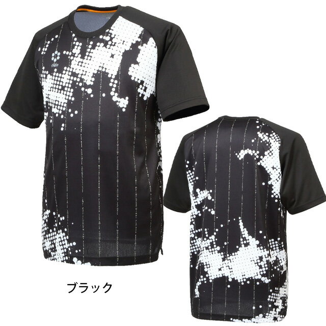 【メール便可】スフィーダ Presser プラクティスシャツS/S ジュニア SA-22103JR サッカー フットサル ウェア キッズ 子供 半袖 プラシャツ ブラック ホワイト 黒 白 sfida通販 サッカー 用品 セール