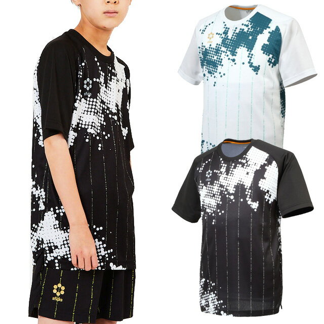 ササクラスポーツ楽天市場支店 バーゲン