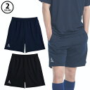 【メール便可】スボルメ ポケット付き ショーツ 1221-93402 ハーフパンツ サッカー フットサル 練習 部活 ショートパンツ