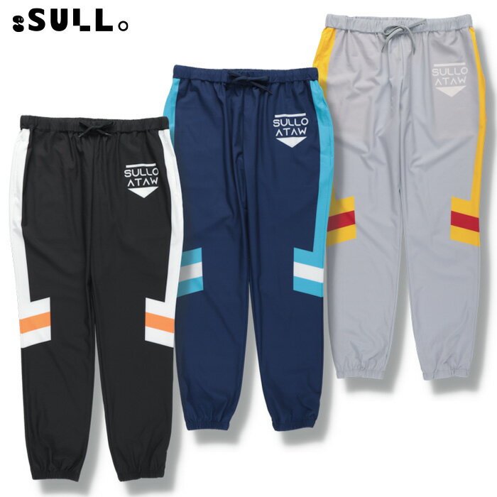 【SS期間中全商品P5倍】スージョ ピステ パンツ 1541201011 ボトムス PISTE PANTS ユニセックス