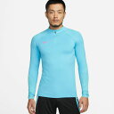 【マラソン期間中P5倍】ナイキ Dri-FIT ストライク ロングスリーブ ドリルトップ DV9226-416 サッカー フットサル 長袖 トップス ハーフジッ...