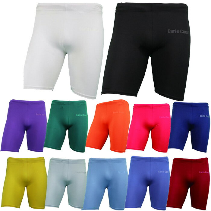 【SS期間中全商品P5倍】【メール便可】アールズコート ショート スパッツ EC-07 タイツ アンダーパンツ ユニセックス ホワイト ブラック ネイビー ブル...