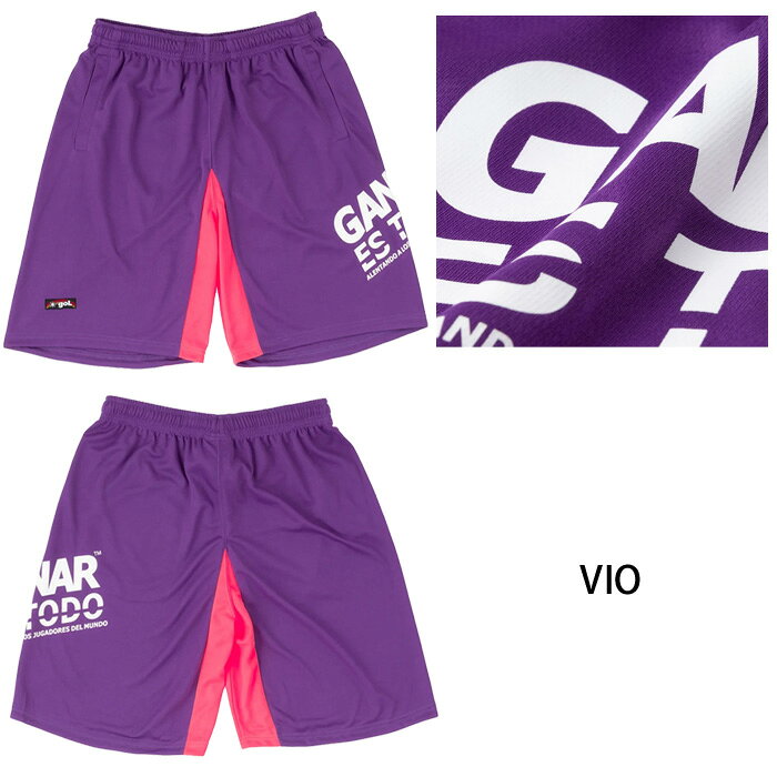 ササクラスポーツ楽天市場支店のゴル プラクティスパンツ＜CA?O＞ G343-606 G343-606J ユニセックス ジュニア キッズ 子供 プラパン ハーフパンツ サッカー フットサル ボトムス ウェア｜アングル3