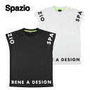 【メール便可】スパッツィオ Jr.アラウンドロゴカットオフTシャツ GE-0987 01 02 サッカー フットサル プラクティスシャツ ジュニア トップス スポーツ トレーニング
