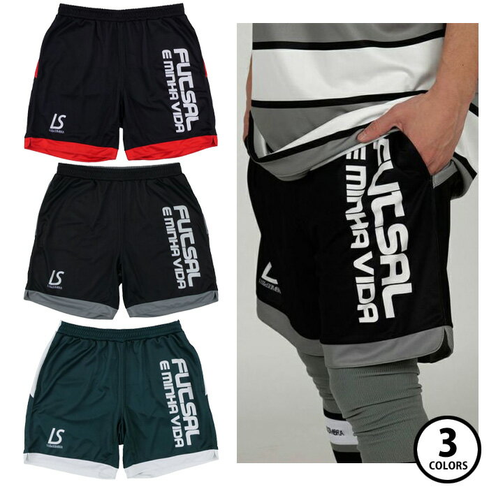 ڥޥ饽P5ܡۡڥ᡼زġۥ롼֥ FV PRA-PANTS L1231004 ϡեѥ 硼ȥѥ 硼 å եåȥ...