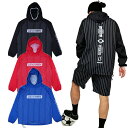 【マラソン期間中P5倍！】ルースイソンブラ STRIPE SPINE OVERSIZE PISTE ANORAK L1231102 ストライプ ピステ サッカー フットサル トレーニング スポーツ ユニセックス