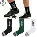 【マラソン期間中P5倍】【メール便可】ルースイソンブラ FV SHORT SOX L1231381 ショートソックス ユニセックス ストッキング 靴下 フットサ...