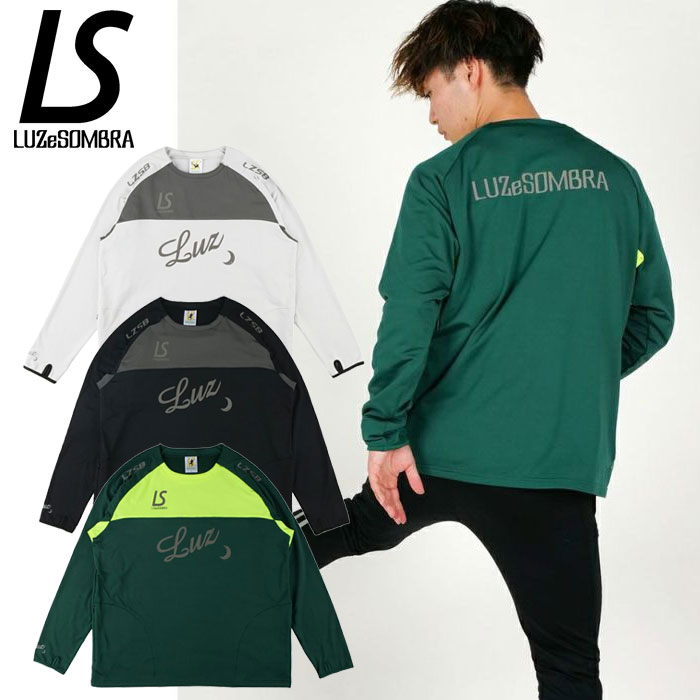 【SS期間中全商品P5倍】ルースイソンブラ 2way サイドジップクルートップ L1232005 LS 2WAY SIDEZIP CREW TOP サッカー フ...