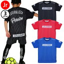 【メール便可】ルースイソンブラ Jr STRIPE PRA-SHIRT L2231012 ジュニア ストライプ プラシャツ プラクティスシャツ 半袖