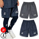【メール便可】ルースイソンブラ CP PATTERNED PRA PANTS L2242004 ジュニア キッズ 子供 ウェア ボトムス プラパン プラクティスパンツ ハーフパンツ ショーツ ショートパンツ 練習 サッカー フットサル スポーツ