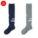 【マラソン期間中P5倍】【メール便可】ルースイソンブラ CP ARCH LOGO LONG SOCKS L2242380 ジュニア キッズ 子供 22-24cm...