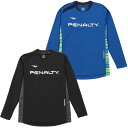 【SS期間中全商品P5倍】【メール便可】ペナルティ プロ ウォーム フリース ロングスリーブ シャツ PUF4508 プラクティスシャツ トップス ユニセックス...