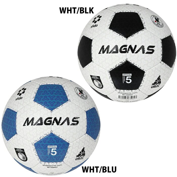 スフィーダ サッカーボール 5号 JFA検定球 MAGNAS 土用 SB-23MN01 sfida 一般男子 大学男子 高校男子 ..