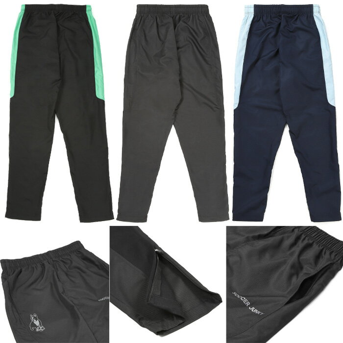 サッカージャンキー ジュニア ピステパンツ SJ22D31K 志村犬+1 サッカー フットサル キッズ 子供 ボトムス安売り サッカー 用品 セール