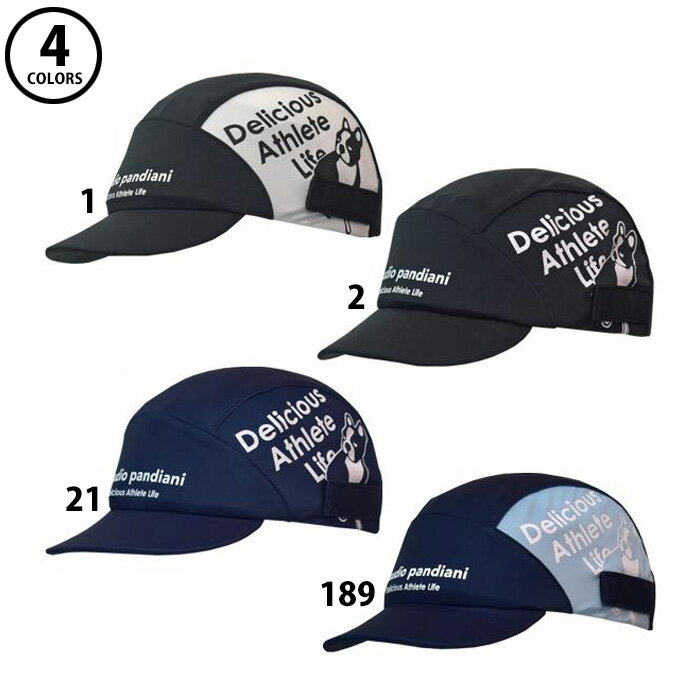 サッカージャンキー キッズ キャップ SJ23B85 わんぱくクン ＋1 ジュニア 子供 帽子 サッカー フットサル