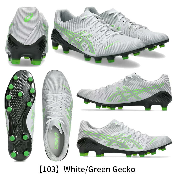 【マラソン期間中P5倍】アシックス DS LIGHT ACROS 3 1101A070 102 サッカー スパ...