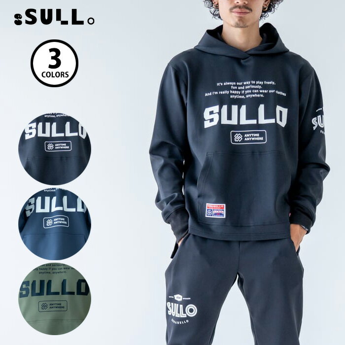 楽天市場】スージョ パーカーの通販 楽天市場】スージョ パーカーの通販