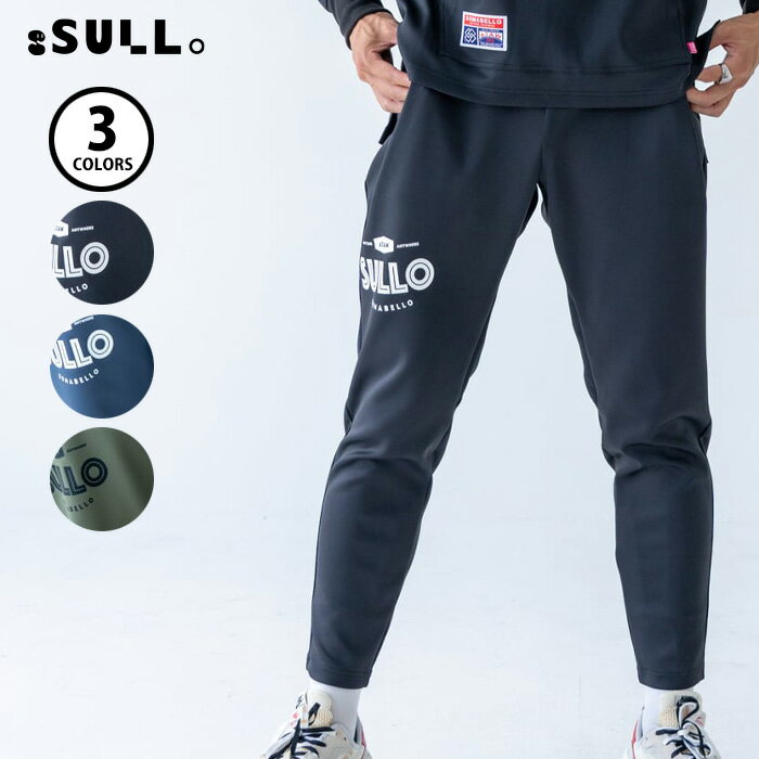 【SS期間中全商品P5倍】スージョ QUICK WALK PANTS 7th 1673101025 ユニセックス パンツ ボトムス サッカー フットサル ウェア