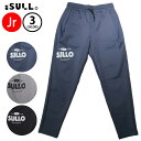 【マラソン期間中P5倍】スージョ Jr.QUICK WALK PANTS 1673401027 ジュニア キッズ 子供 パンツ ボトムス サッカー フットサル ...
