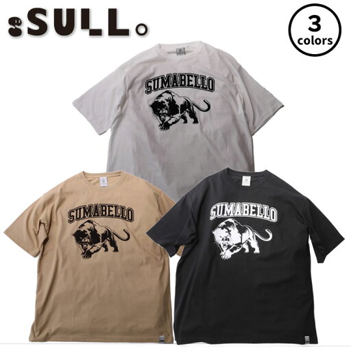 【メール便可】スージョ COLLEGE FLOCKY PRINT TEE 1720301041 ショートスリーブ 半袖 Tシャツ トレーニング 運動 スポカジ サッカー フットサル 【メール便可】スージョ COLLEGE FLOCKY PRINT TEE 1720301041 ショートスリーブ 半袖 Tシャツ トレーニング 運動 スポカジ サッカー フットサル