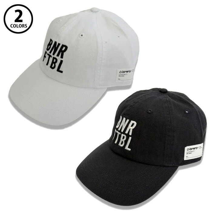 ボネーラ キャップ BNR-G264 サッカー フットサル 帽子