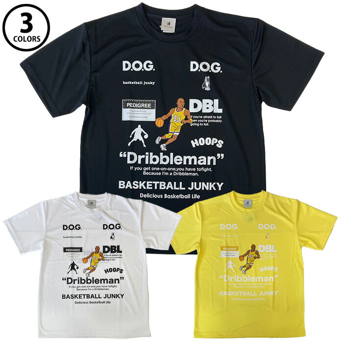 【BLACKFRIDAY期間中P5倍】【メール便可】サッカージャンキー ワークアウト シャツ 8+24 BSK25A13 半袖..