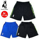 サッカージャンキー vintage batik ワークアウトパンツ(ジュニアサイズ有)CP25A02 CP25A02K ハーフパンツ ユニセックス プラクティスパンツ プラパン ショートパンツ サッカー フットサル キッズ 子供