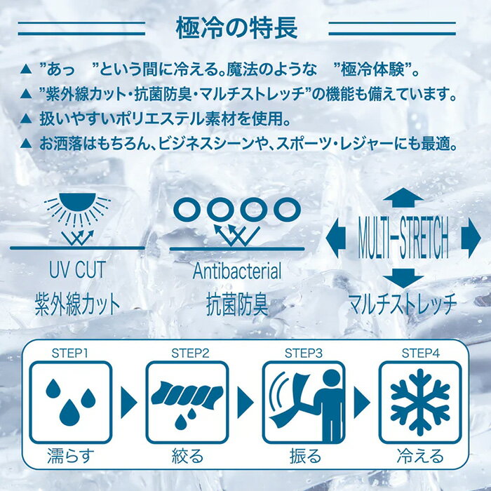 �ڥޥ饽�������P5�ܡۡڥ᡼���زġۥե��� 25SS ���� �Ρ����꡼�� ����� FT4436 ���å��� �եåȥ��� ���󥯥ȥå� ��˥��å��� �ȥåץ� ������ ���� �ܿ��䴶 ���� �ɽ�