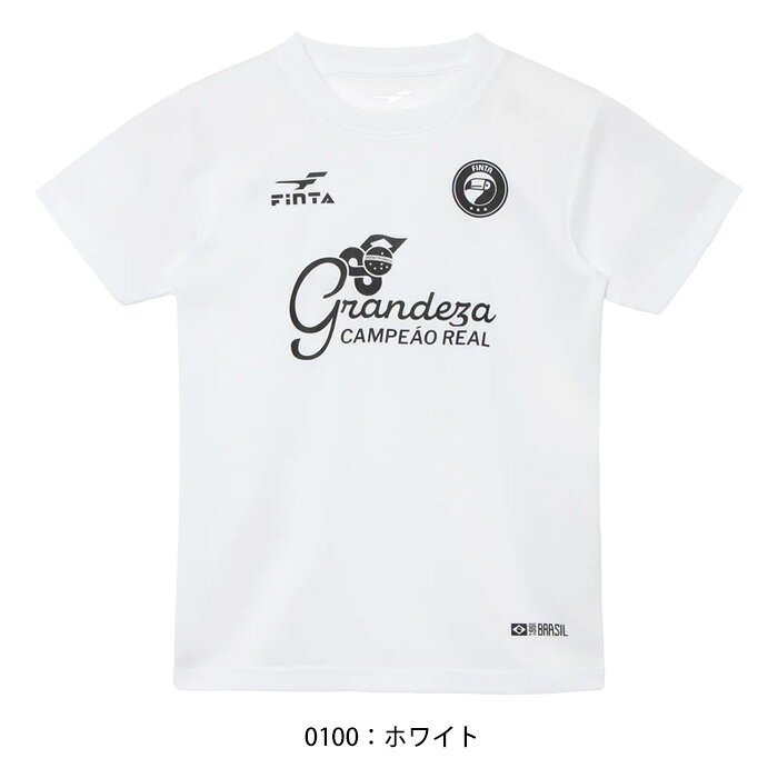 【マラソン期間中P5倍】【メール便可】フィンタ 25SS ジュニア GDZ プラTシャツ FT...