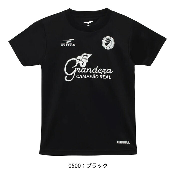 【マラソン期間中P5倍】【メール便可】フィンタ 25SS ジュニア GDZ プラTシャツ FT...