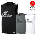 【SS期間中P5倍!】【メール便可】フィンタ 25SS フィンタ ジュニア GDZ ノースリーブシャツ FT4455 サッカー フットサル タンクトップ キッズ 子供 ウェア トップス(4)