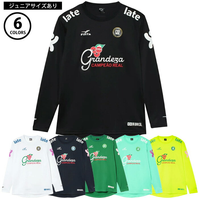 Long-Sleeved - 【メール便可☆ジュニアサイズあり】フィンタ GDZ L/S グラフィック プラクティス シャツ FT4504 FT4504J 長袖 プラシャツ Tシャツ サッカー フットサル 練習 ウェア ユニセックス キッズ 子供