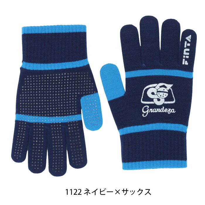 ��SS������P5�ܡۡڥ᡼���زġۥե��� �˥å� �������� FT4564 ��˥��å��� ��� ���� �ɴ� ���å��� �եåȥ���