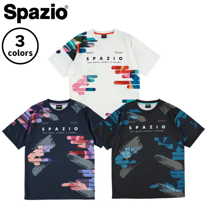 【BLACKFRIDAY期間中P5倍】【メール便可】スパッツィオ クラウドブラシプラシャツ GE-1110 ブラック ホ..