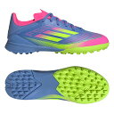 【マラソン期間中P5倍】アディダス キッズ F50 LEAGUE TF IE3754 ターフ用 トレーニングシューズ F50 League TF Kids フッ...