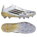 【マラソン期間中P5倍】アディダス F50 ELITE JR1701 HG / 土・人工芝用 / F50 Elite HG サッカー フットサル シューズ 靴 スパイク