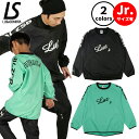 【マラソン期間中P5倍】ルースイソンブラ LZSB PULLOVER PISTE TOP L1232108 L2232111 ユニセックス ジュニア キッズ 子...