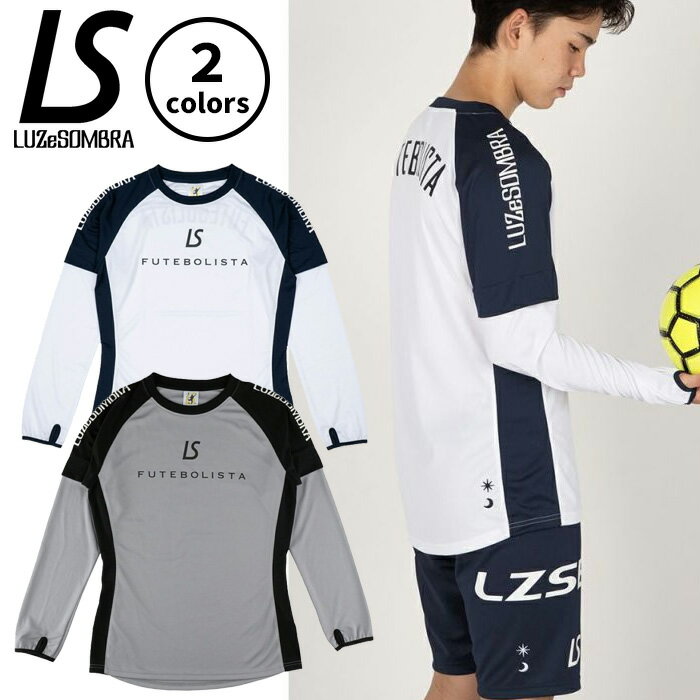 SSP5ܡۥ롼֥ եåȥ꡼ȥ󥰥ץ饷 L1242001 SLIMFIT ATHLETE LONG PRA SHI...