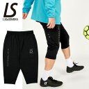 ルースイソンブラ スーパースリムフィット6分丈パンツ L1242056 SUPER SLIMFIT 6LENGTH PANTS ボトム トレーニング 運動 スポ...