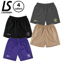 ルースイソンブラ ストレッチタフタバギーショートパンツ L1242103 STRETCH TAFTA BAGGY SHORT PANTS ハーフパンツ トレーニング 練習 サッカー フットサル カジュアル
