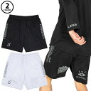 【メール便可】 ルースイソンブラ OAO REFLECTOR PRA PANTS L1251034 プラクティス パンツ プラパン 短パン ハーフパンツ サッカー フットサル ボトムス ユニセックス ブラック ホワイト