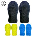 【大感謝祭期間中P5倍】ペナルティ ライト シンガード S PE4451 すね当て サッカー 軽量